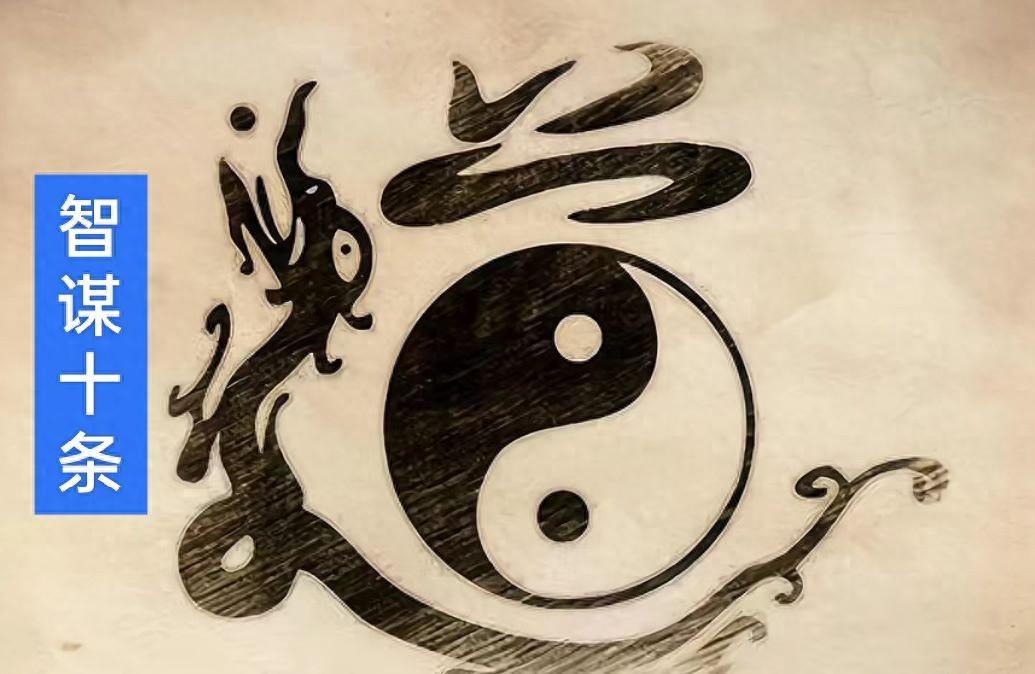 馮唐中藥_馮唐養生_馮唐鍛煉