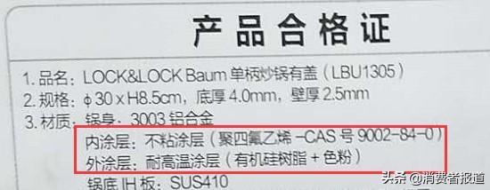 養(yǎng)生石鍋麥飯怎么做_石麥石鍋_麥飯石養(yǎng)生鍋