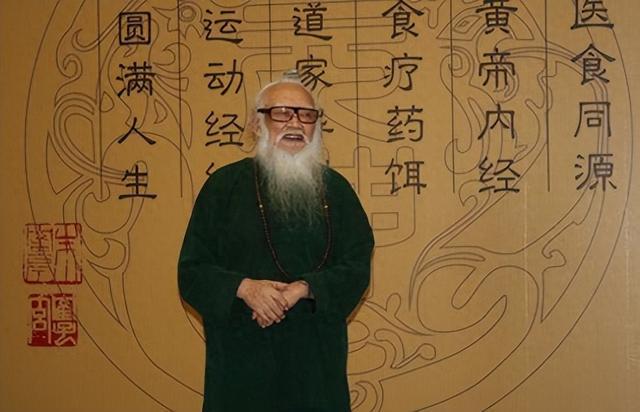 從武術(shù)到食療！道家大師朱鶴亭：如何通過(guò)內(nèi)丹養(yǎng)生提升生命質(zhì)量？