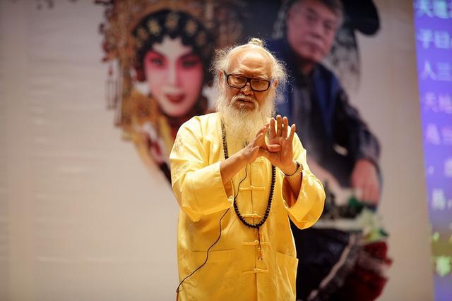 道家秘傳養(yǎng)生功法_養(yǎng)生道家功法秘傳有哪些_《道家養(yǎng)生功》