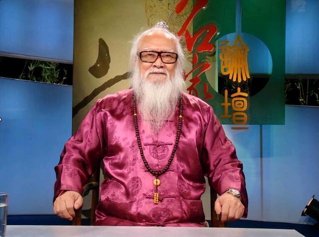 道家秘傳養(yǎng)生功法_養(yǎng)生道家功法秘傳有哪些_《道家養(yǎng)生功》