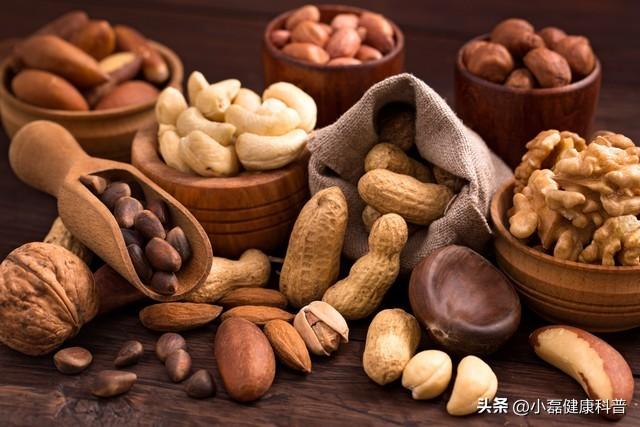 吃堅果養生嗎_養生堅果吃好還是吃好_養生吃什么堅果好