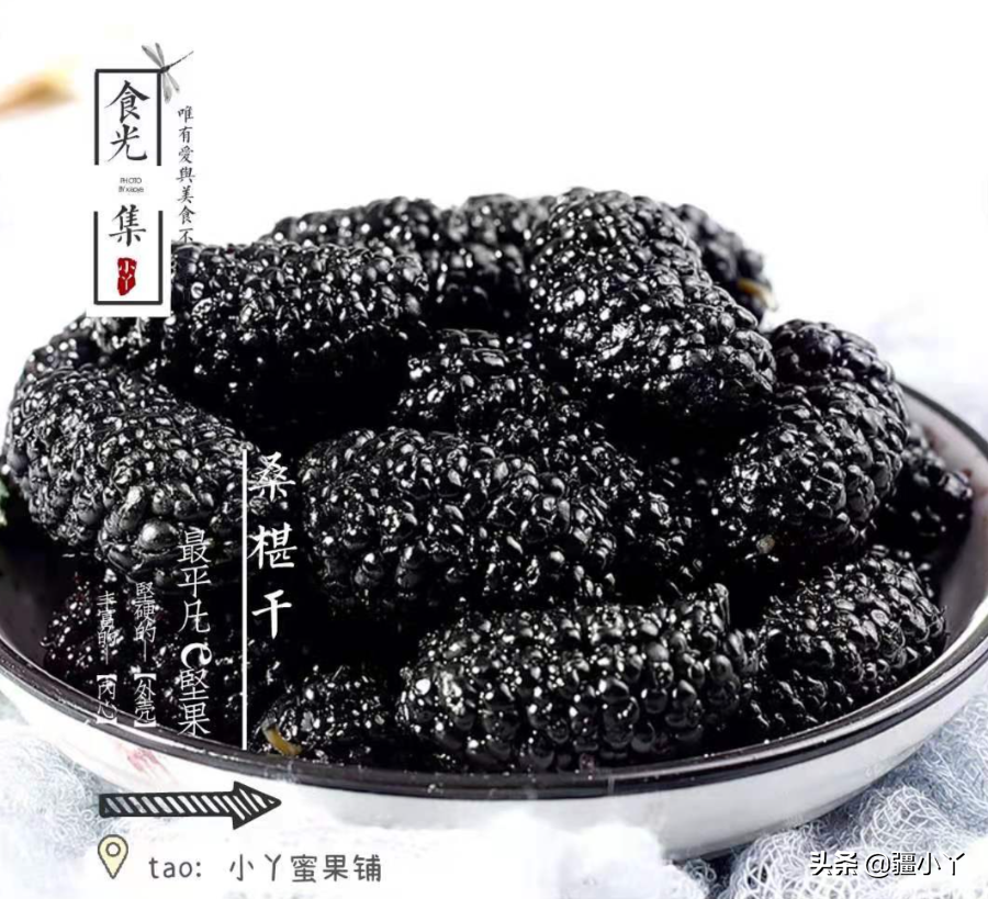 堅果吃了養胃嗎_吃堅果養生嗎_養生吃什么堅果好