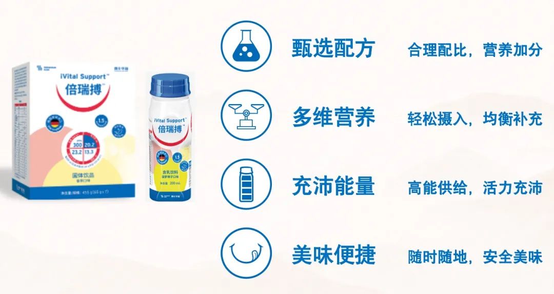 春季養生的方式_春季養生有哪些方法_春季養生方法有哪些