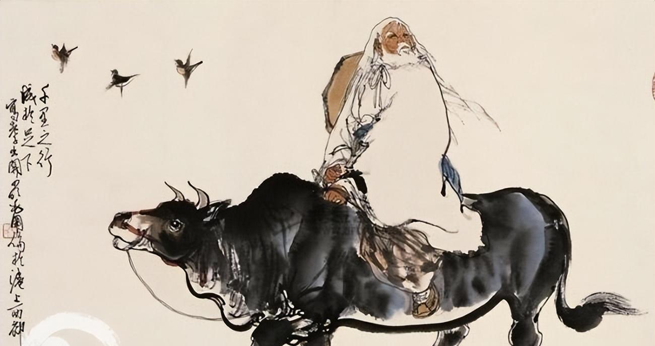 淺析我們道教養生文化的內涵