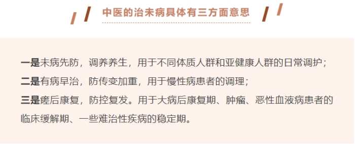 養(yǎng)生冬季膏方有哪些_冬季調(diào)理膏方_冬季養(yǎng)生膏方