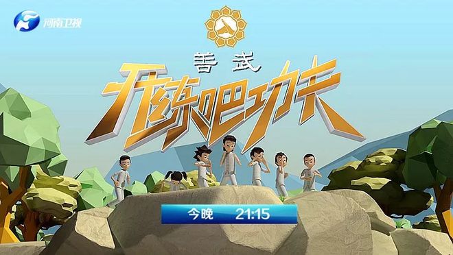 道家養生功法有哪些百度知道_道家有哪些養生功法_養生道家功法有多少種