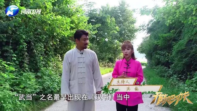 養生道家功法有多少種_道家有哪些養生功法_道家養生功法有哪些百度知道