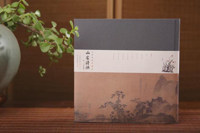 關于養生的菜名_養生菜名單_養生菜名稱